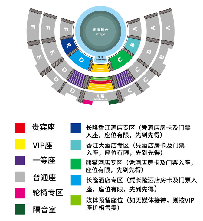 足球脚背内侧传接球教案（通用7篇）